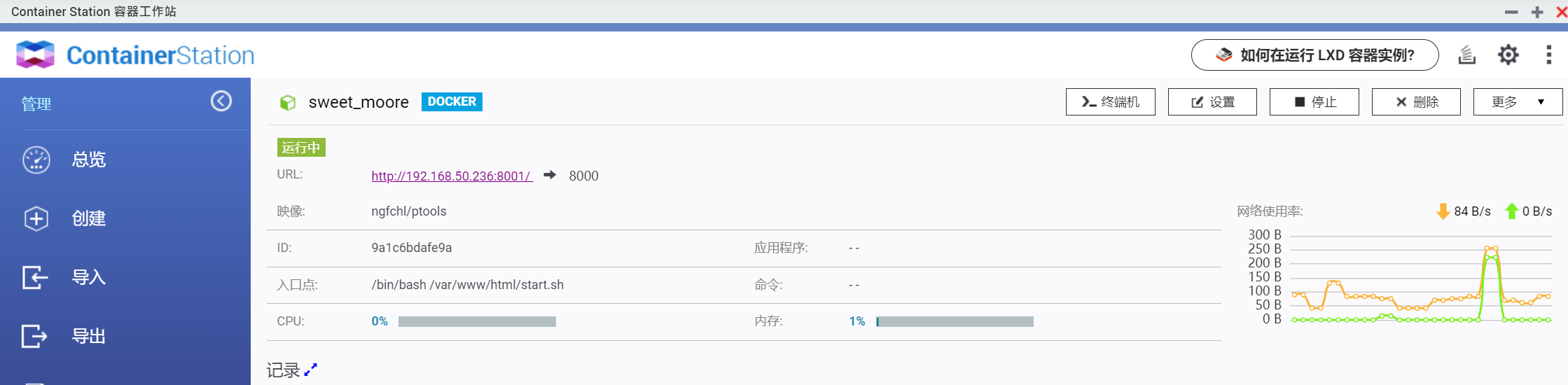 img_13.png